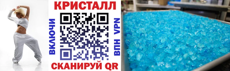 мега зеркало  Камбарка  Amphetamine 97% 