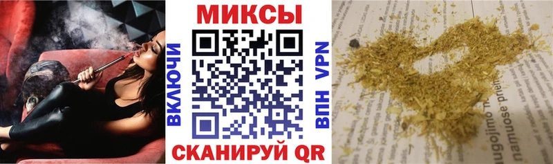 БУТИРАТ бутик  продажа наркотиков  мега как войти  Камбарка 
