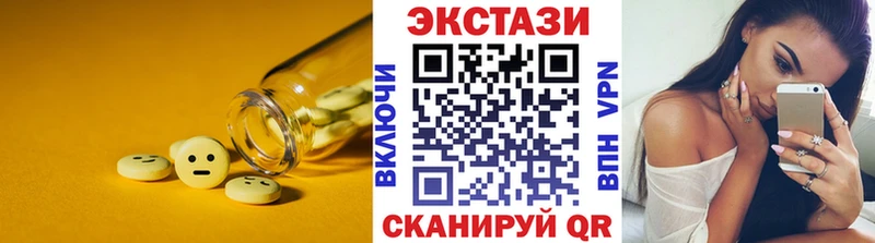 Экстази Punisher Камбарка