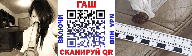 купить   маркетплейс наркотические препараты  Гашиш хэш  Камбарка 
