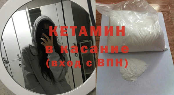 СК Нягань