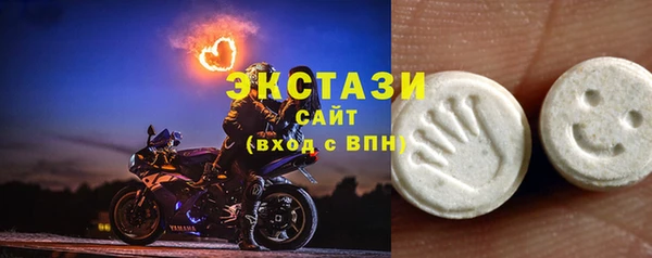 кокаин перу Нязепетровск