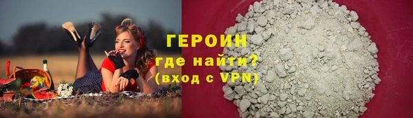 прущая мука Няндома
