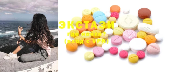 прущая мука Няндома