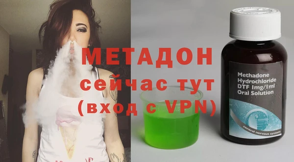 СК Нягань
