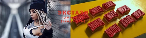 кокаин перу Нязепетровск