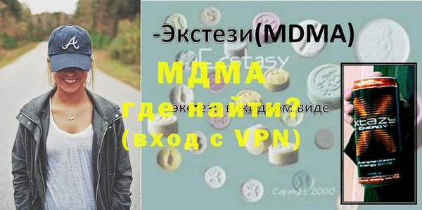 СК Нягань