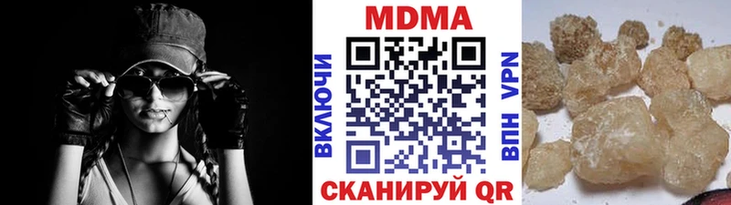 сколько стоит  Камбарка  МДМА crystal 