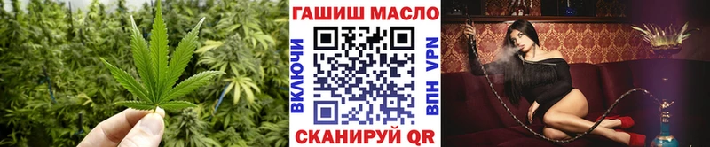 Дистиллят ТГК Wax  hydra сайт  Камбарка  что такое наркотик 